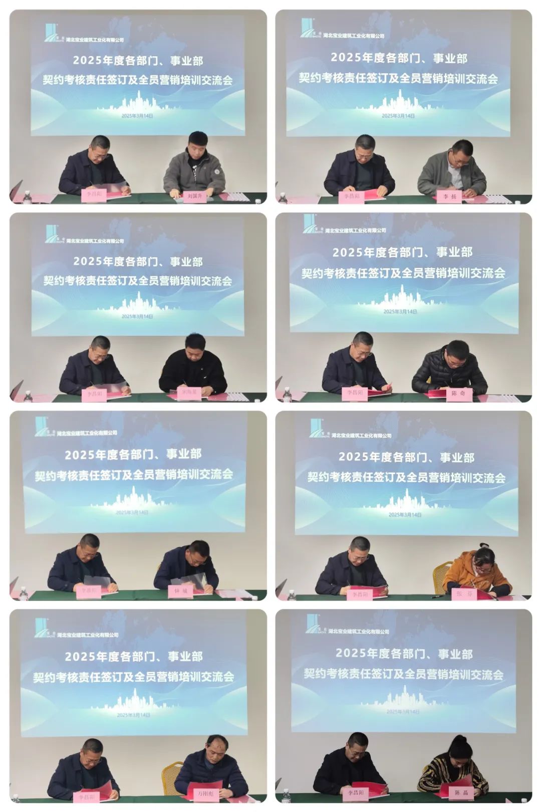 新奥资料免费精准新奥生肖卡