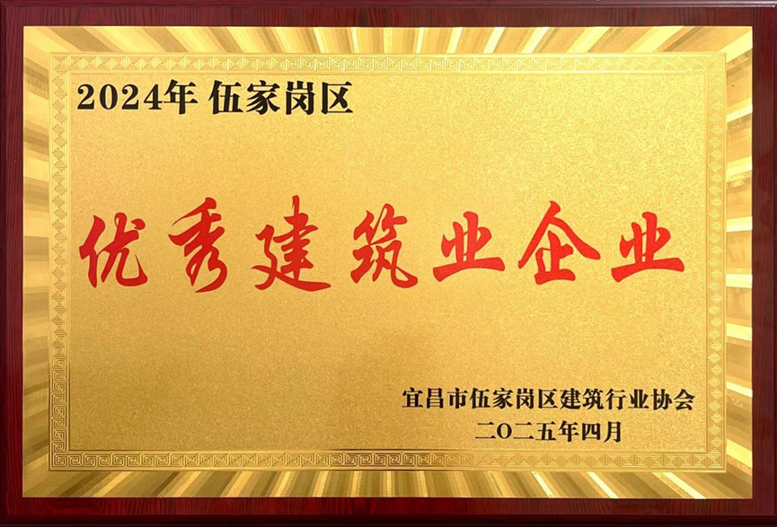 新闻